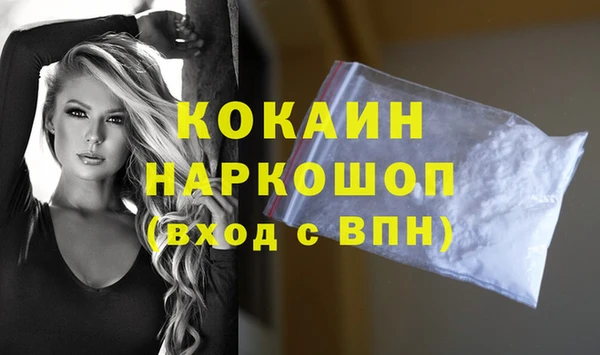дистиллят марихуана Аркадак
