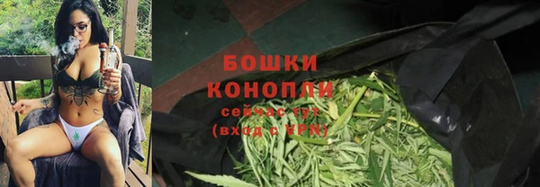 меф Армянск