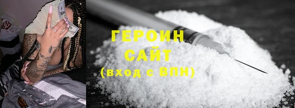 бошки Балабаново
