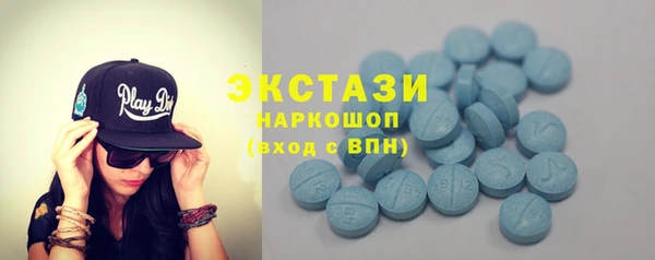 бошки Балабаново