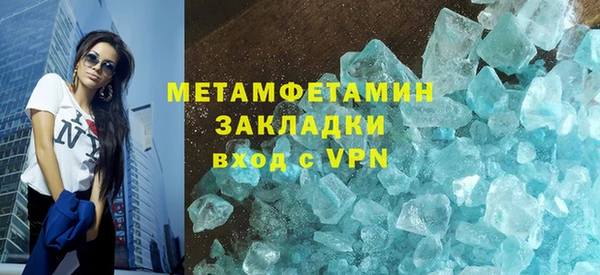 амф Арсеньев