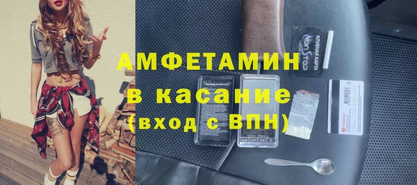 прущая мука Баксан