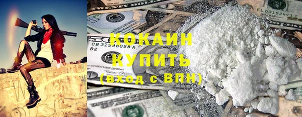 дистиллят марихуана Аркадак