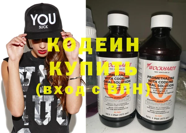 бошки Балабаново
