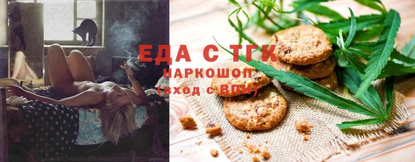 амф Арсеньев