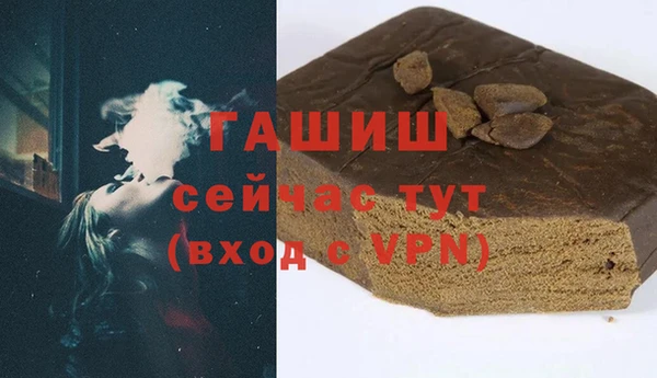 амф Арсеньев