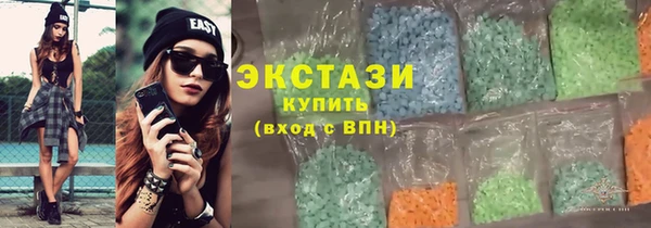 бошки Балабаново
