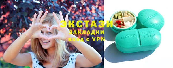 прущая мука Баксан