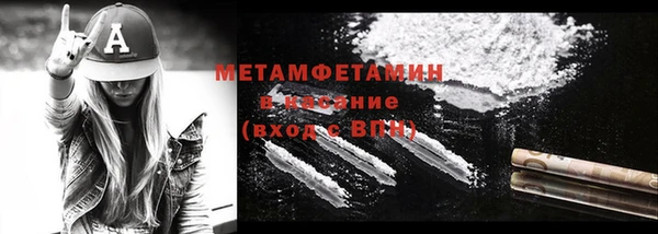 прущая мука Баксан
