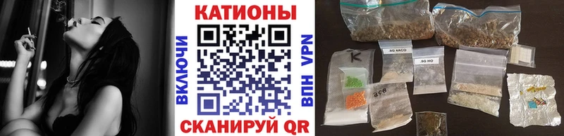 hydra ссылка  Сосновый Бор  Меф mephedrone 
