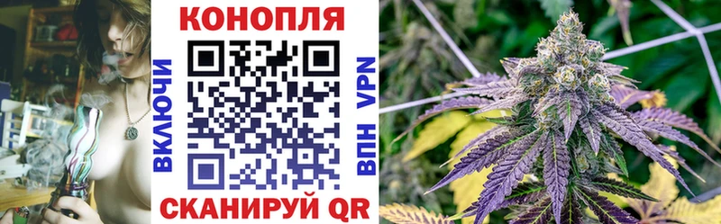 гидра ссылка  Сосновый Бор  МАРИХУАНА ГИДРОПОН  закладка 